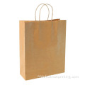 Offset Printing Handmade Design Small Kraft Paper Bag